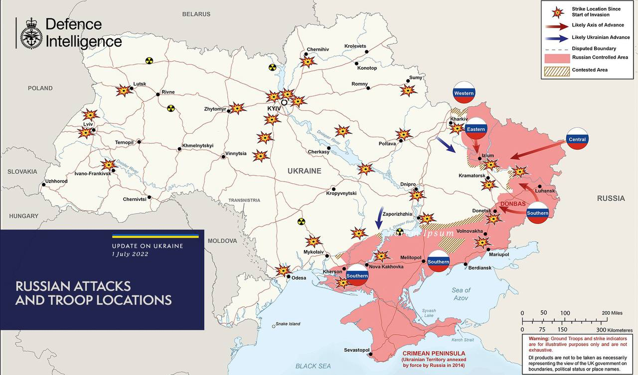 Ілюстрація до вірша 334