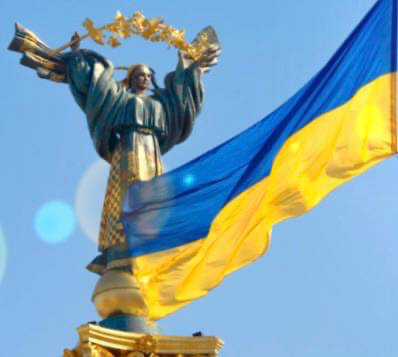 Ілюстрація до вірша 354