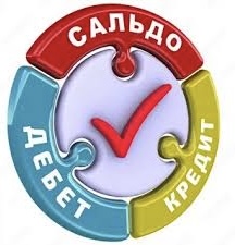 Ілюстрація до вірша 362
