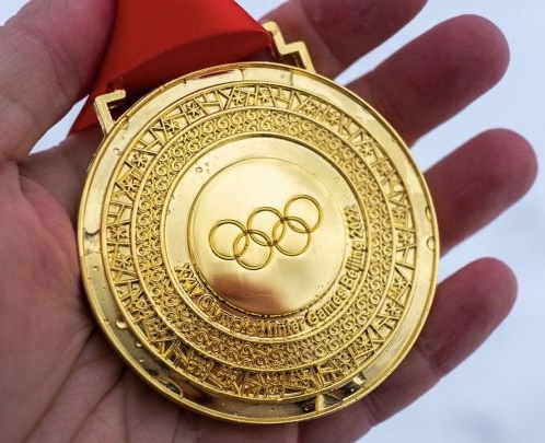 Ілюстрація до вірша 390