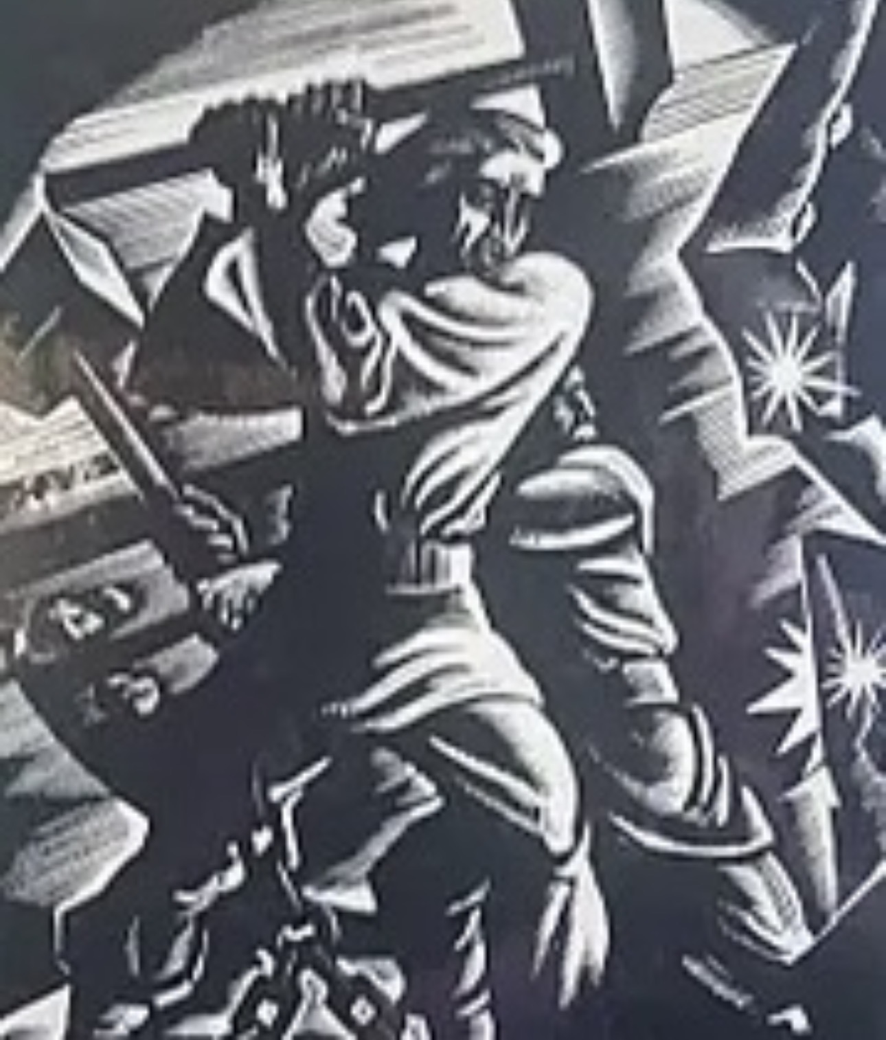 Ілюстрація до вірша 409