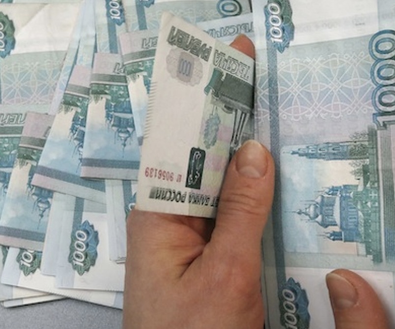 Ілюстрація до вірша 450